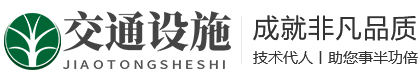 ballbet贝博·(中国)艾弗森官网